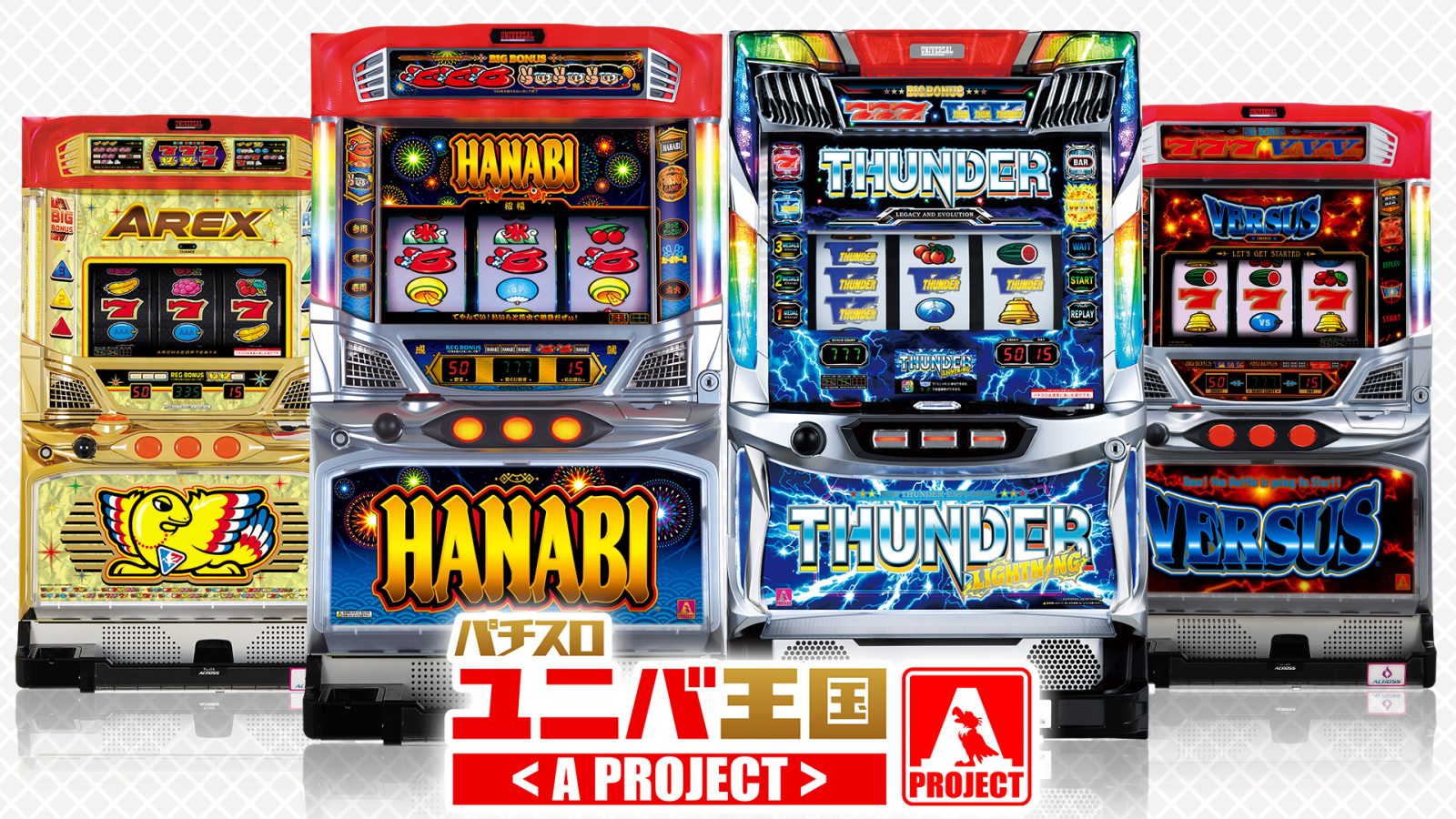 online_casino_games_mobile