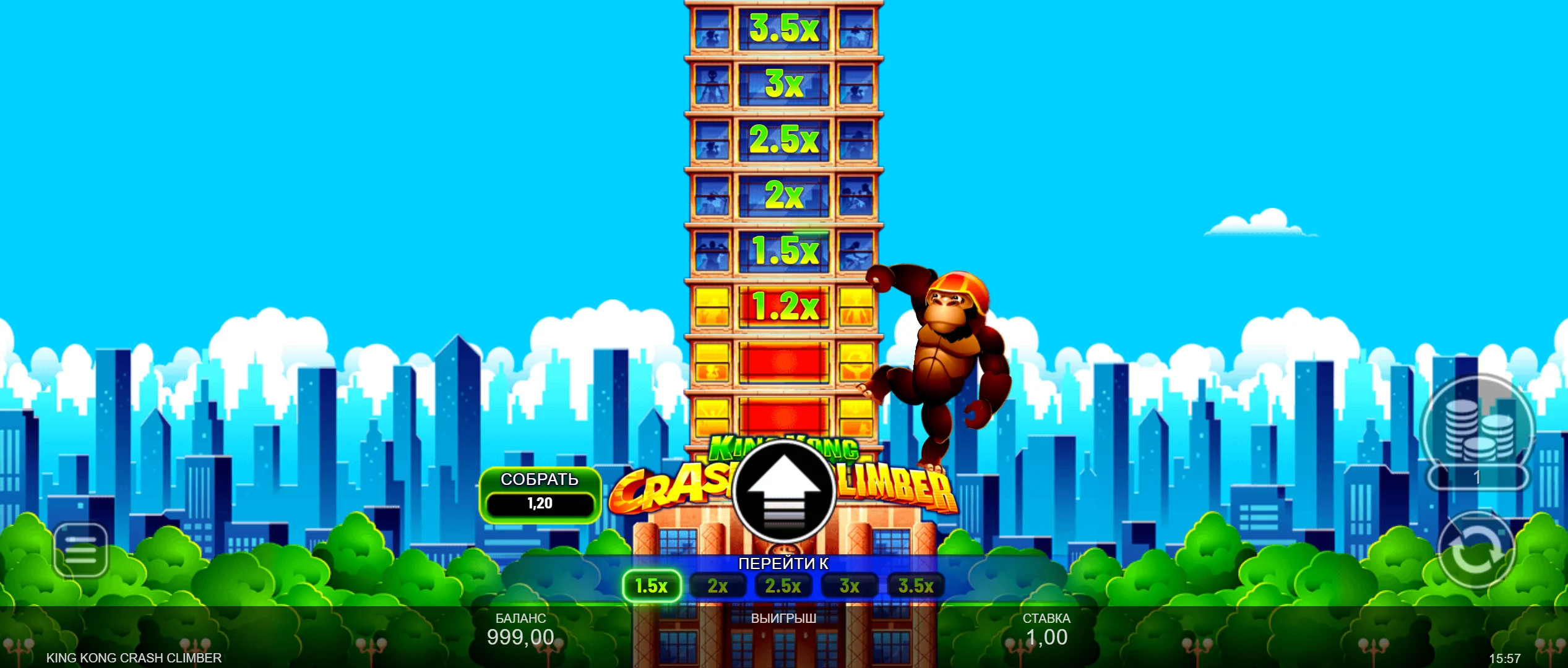 crash game gambling company