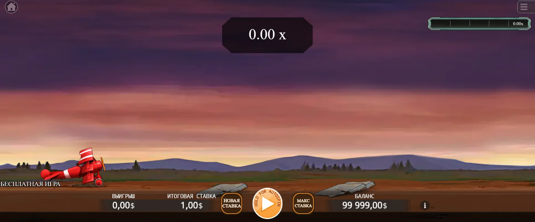 aviator betting game-company